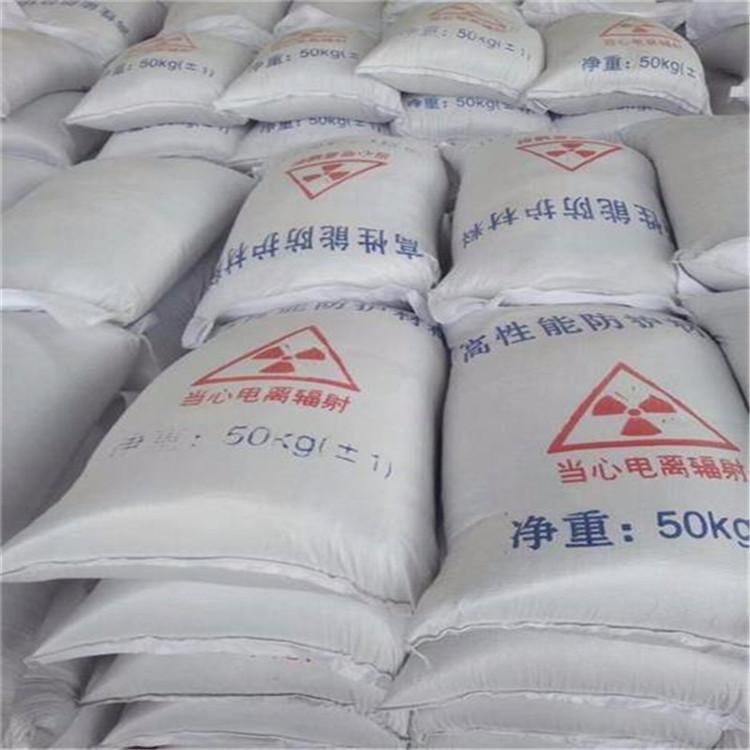 安阳硫酸钡砂生产厂家